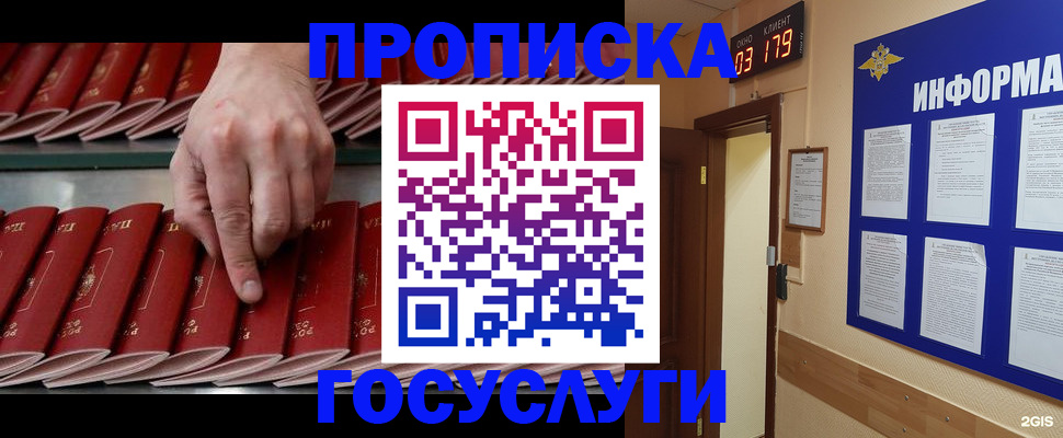 форма 3 в Карталах